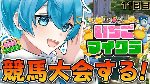 ちぐさくん【AMPTAKxCOLORS】 | LINE Official Account