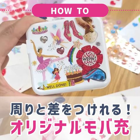 ピクチャン | LINE Official Account