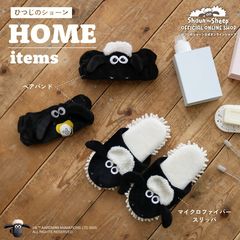 ひつじのショーン【公式】 | LINE Official Account