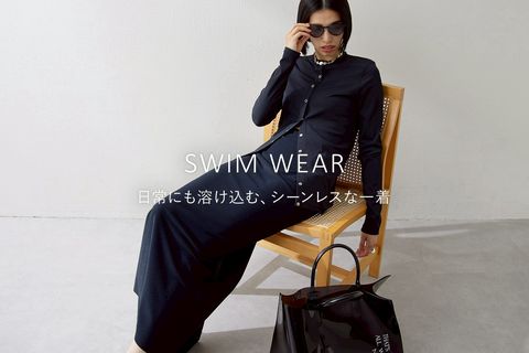 ウィム ガゼット | LINE Official Account