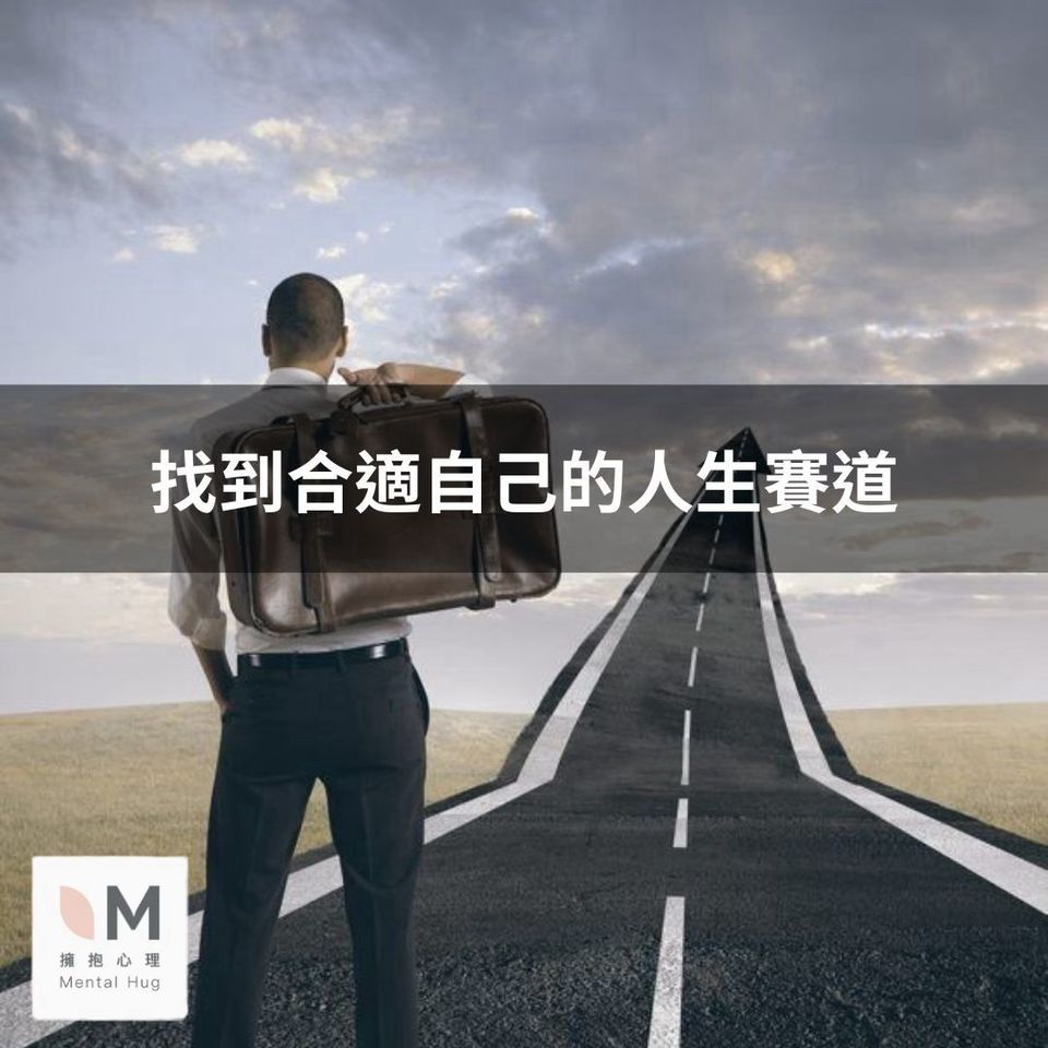 專業團隊介紹| 擁抱心理諮商所| LINE Official Account