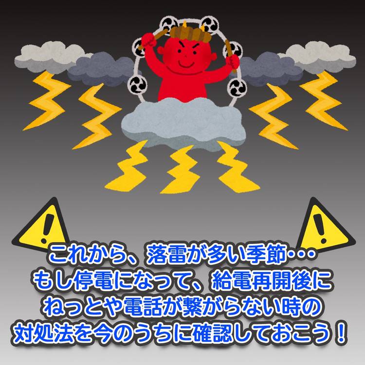 ぴーちゃん様用です•*¨*•.¸¸♬︎ Mixed media feed | ピカラ光 | LINE Official Account