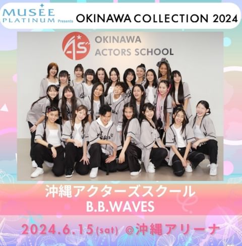 OKINAWA ACTORSSCHOOL | LINE Official Account