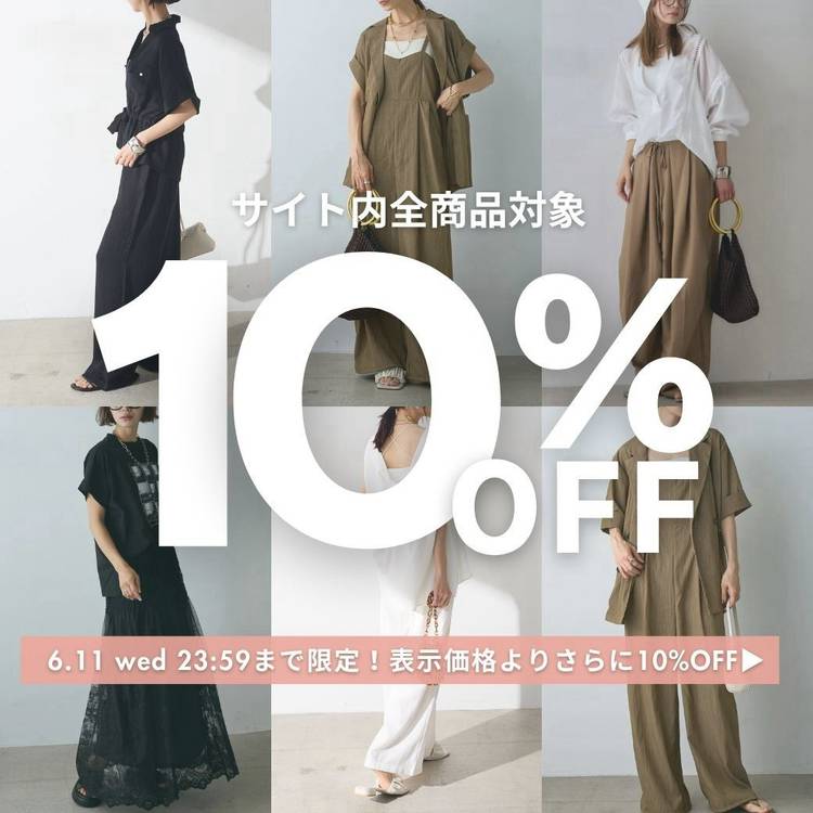 エシカ⭐︎esica リネンダブルジャケットサロペットセット♡24時間配送！ エシカ⭐︎esica リネンダブルジャケットサロペットセット♡24
