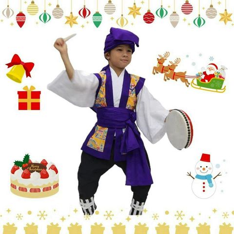 つは琉球店 | LINE Official Account