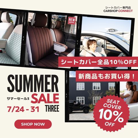 carshop connect | LINE Official Account