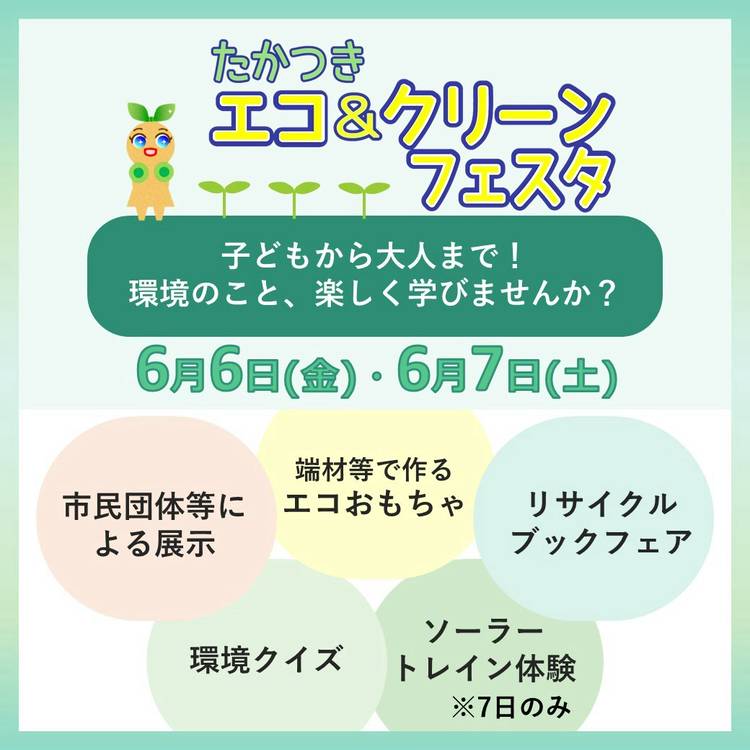 -専用-☆プロフィール必読☆ 📔𝗽𝗿𝗼𝗳𝗶𝗹𝗲 𝗯𝗼𝗼𝗸 #𝟴𝟵 リクエストをいただき 16