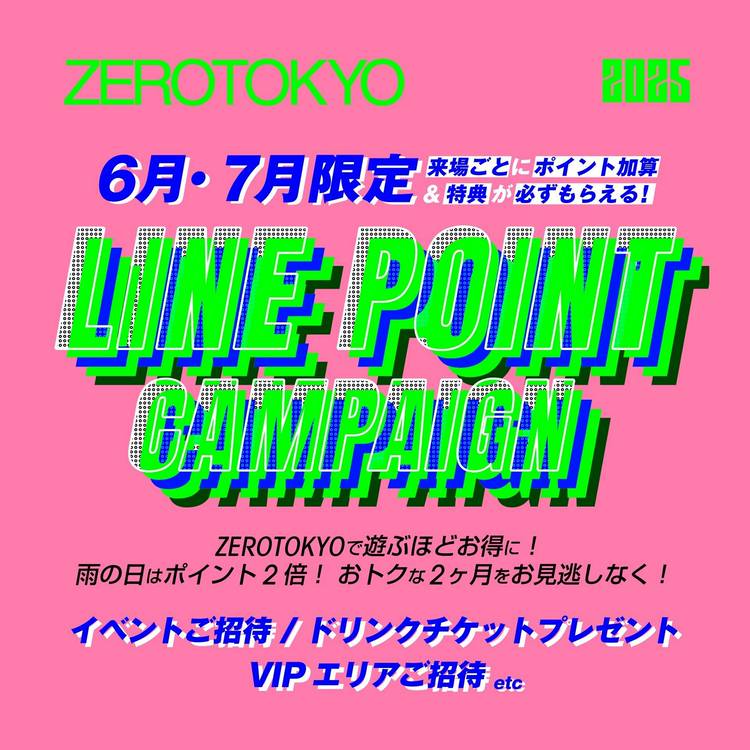 Mixed media feed | ZEROTOKYO | LINE Official Account