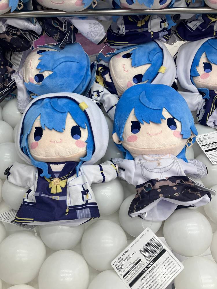重音テト ぬいぷりけおすわりぬいぐるみ 全2種セット（Amazon.co