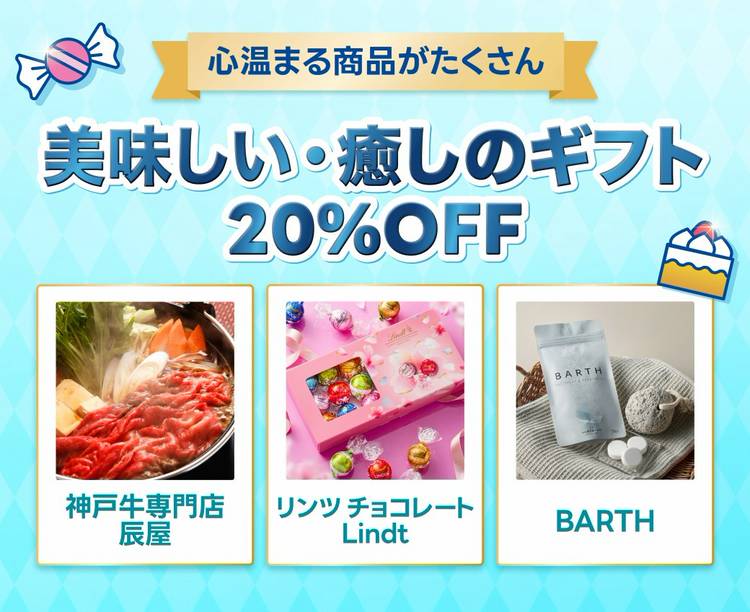 Mixed media feed | LINEショッピング | LINE Official Account