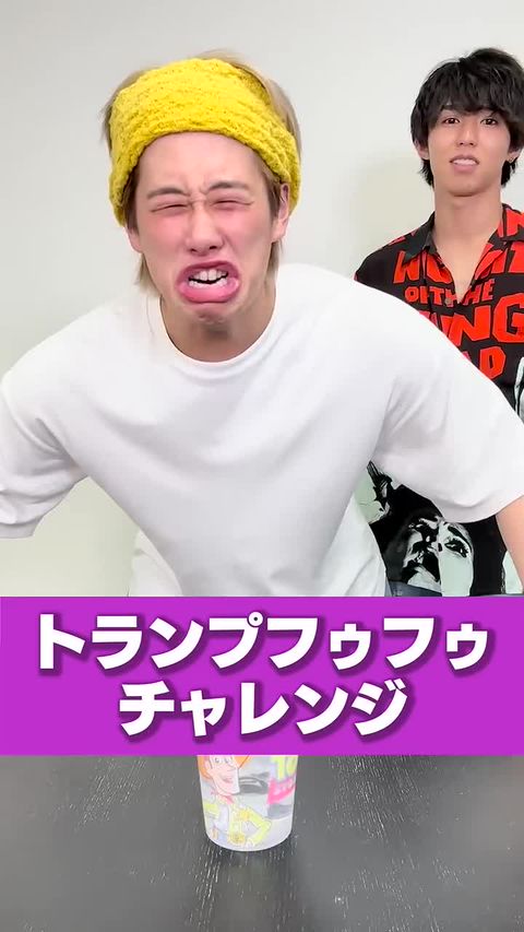 48-フォーエイト | LINE Official Account