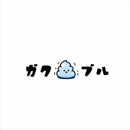 Mixed media feed | ともぞー | LINE Official Account