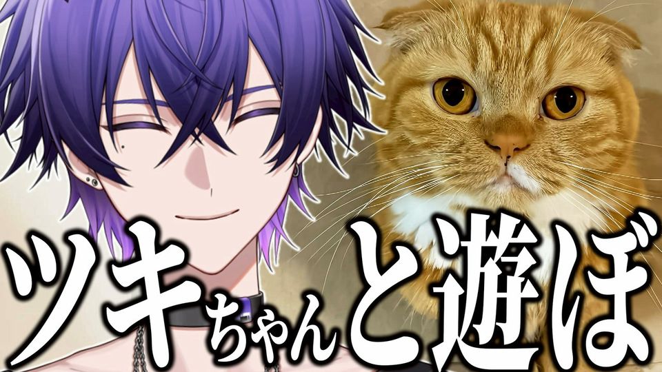 心音【めておら】 | LINE Official Account