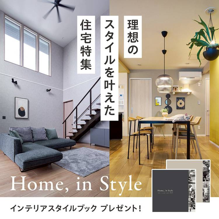 一条工務店 グッズまとめ 一条工務店 ジョーくんグッズ セット - メルカリ