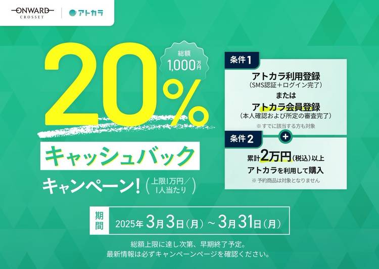 Minya※自己紹介に目を通してください 　二台まとめ購入 僕が見たかった青空 6thシングル『タイトル未定』が8/6(水)に