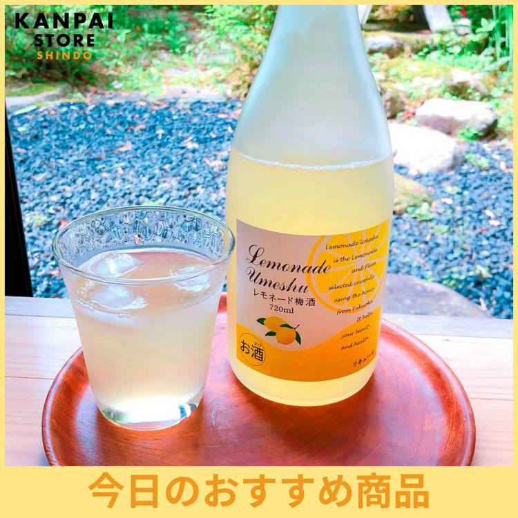 Mixed media feed | KANPAISTORE SHINDO | LINE Official Account