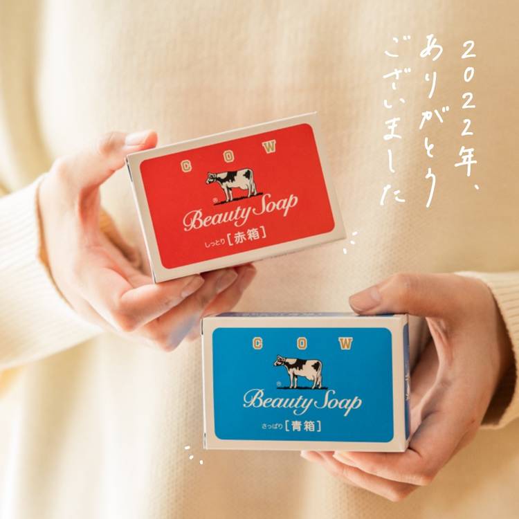 あか様　LV コントロモア100ml　残画面2 楽天市場】【激ウス】オカモトゼロツー002【Lサイズ】12個入り