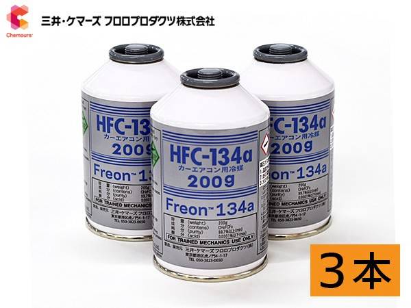 (専用)スマスタ依頼品 Mixed media feed | プロツールショップヤブモト | LINE