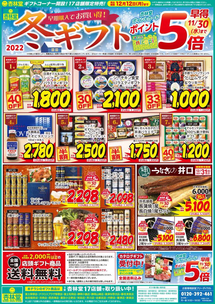 ⭐︎Ai_yy⭐︎ キャンドル おまとめ売り4点 10.3（SAT）J-POP & TOP40 PARTY Kimikiki -キミキキ- Vol.14 | DNA