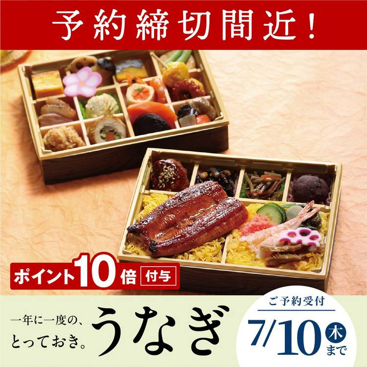 （オリジナル+デカフェ）★【フォロー割・短期リピート割特価】 デカフェ【フォロー割価格適用中】 デカフェ【フォロー割・短期