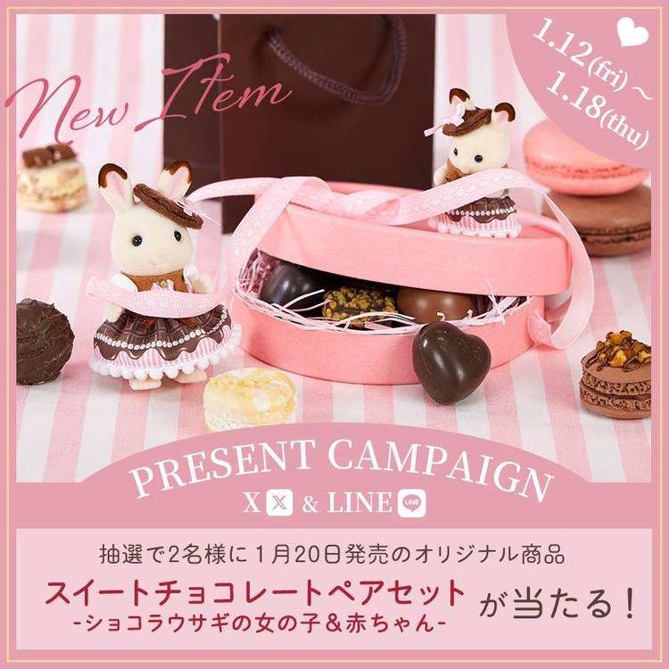 たぁこ⭐︎プロフ必読⭐︎ シルバニアハンドメイドドレス4点【5着
