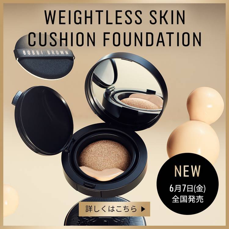 Mixed media feed | BOBBI BROWN | LINE Official Account
