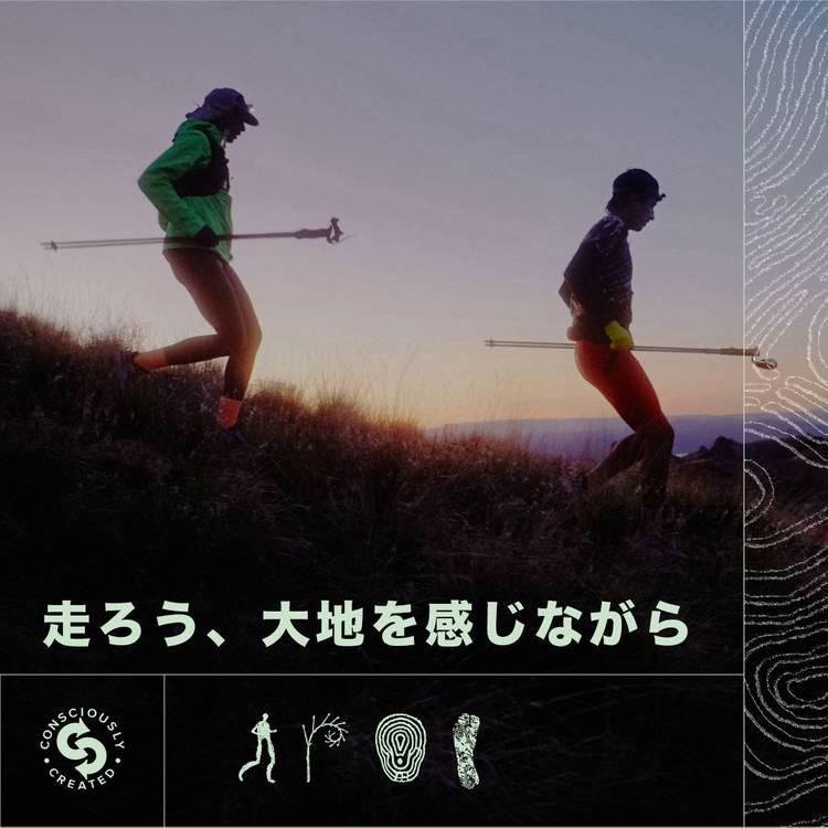 KEEN（キーン） | LINE Official Account