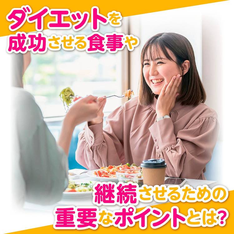 Mixed media feed | TRIAL -トライアル- | LINE Official Account