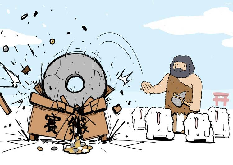 Mixed media feed | からめる | LINE Official Account