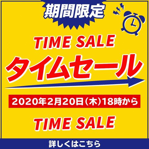 福岡トラピックス 海外旅行 | LINE Official Account