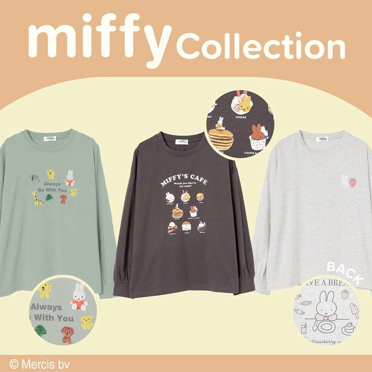 Mixed media feed | ハニーズ | LINE Official Account