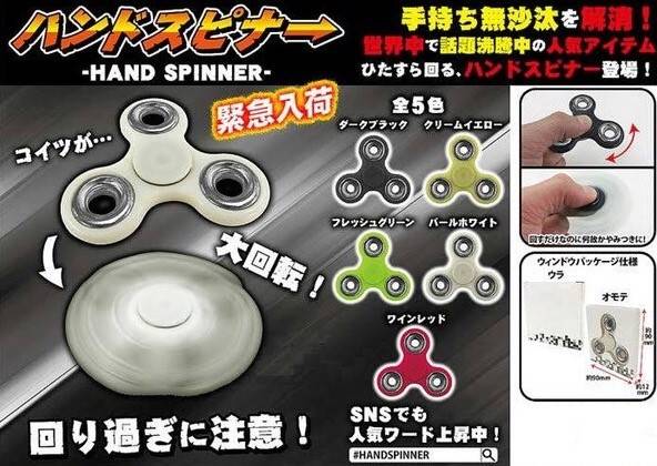 Mixed media feed | ふぇすたらんど 三ヶ森店 | LINE Official Account