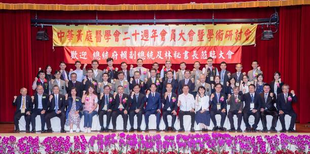 ���x�j�|20�P�~