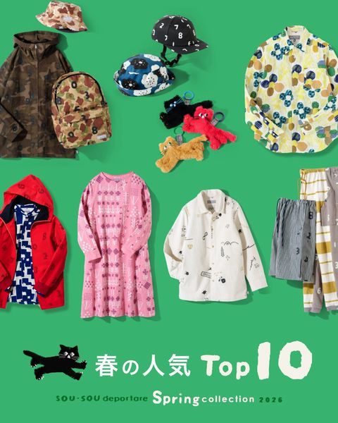 SOU・SOU | LINE Official Account