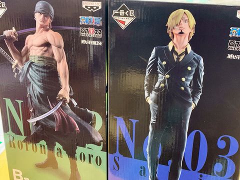 Mixed media feed | マンガ倉庫大分わさだ店 | LINE Official Account