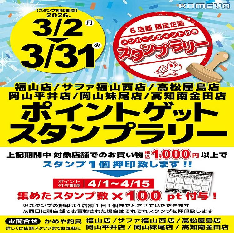 買い替えのため差し上げます。 間違いなく詐欺サイトだ(^_^;)