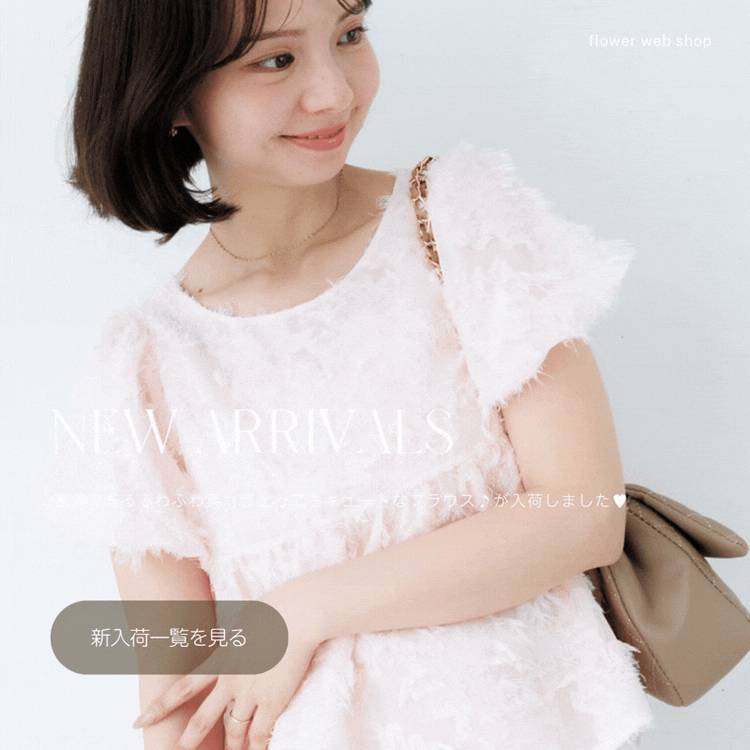 Mixed media feed | flower | LINE Official Account