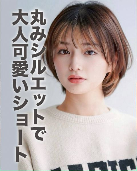 Agu hair | LINE Official Account