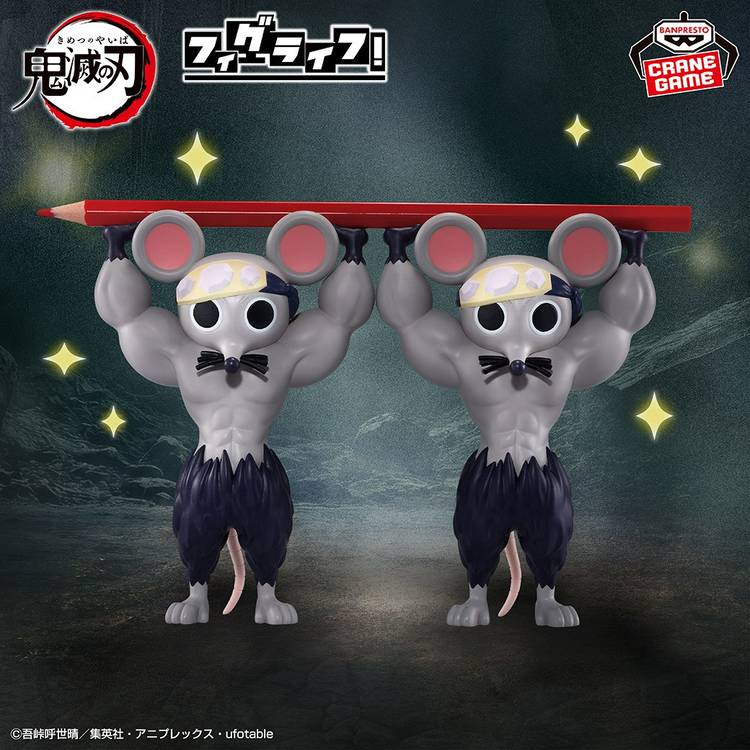 Mixed media feed | BANPRESTO | LINE Official Account