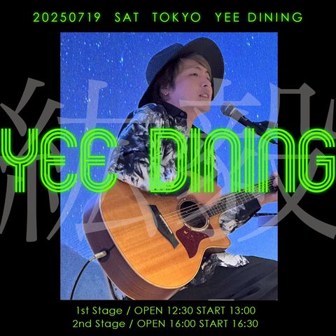 前川企画公式アカウント | LINE Official Account