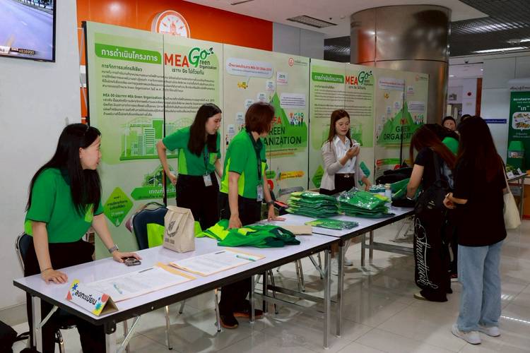 Mixed media feed | MEA Connect | LINE Official Account