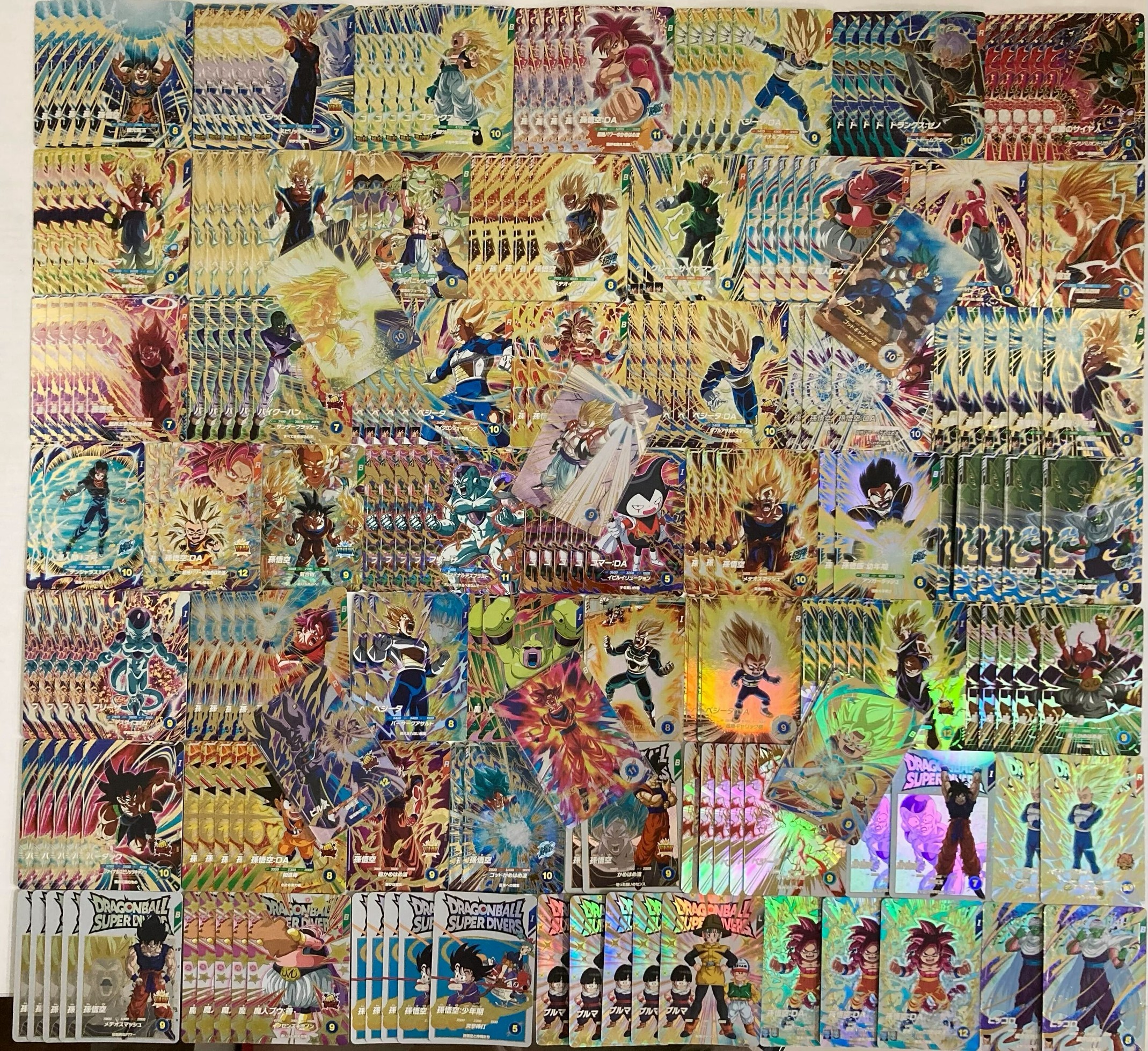 🔥イベント情報🔥本日11月30日20時より！！【スーパー