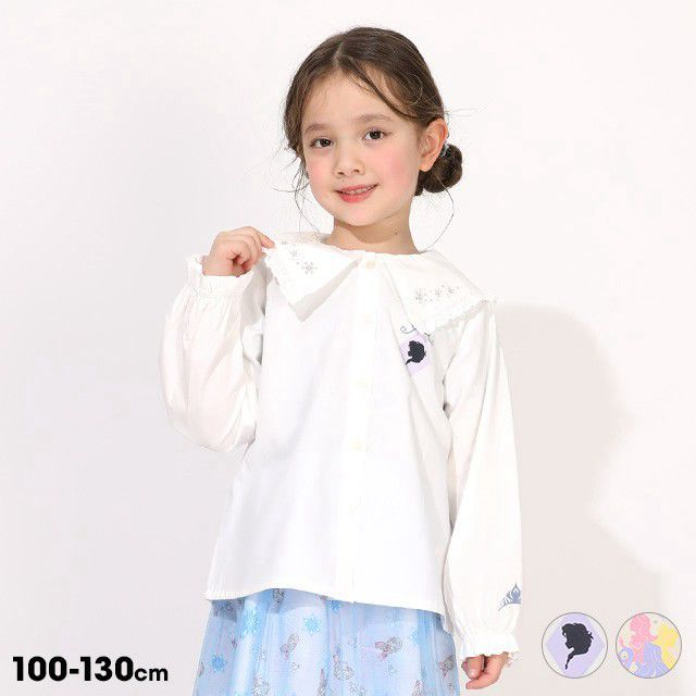 BABYDOLL | LINE Official Account