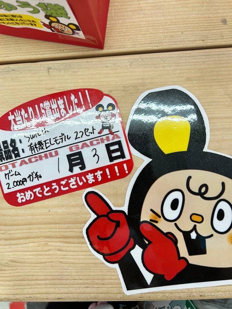KANDYTOWN 予約済み 「プロフ必読さん専用」 KANDYTOWN (再プレス/4枚組/180グラム重量盤レコード