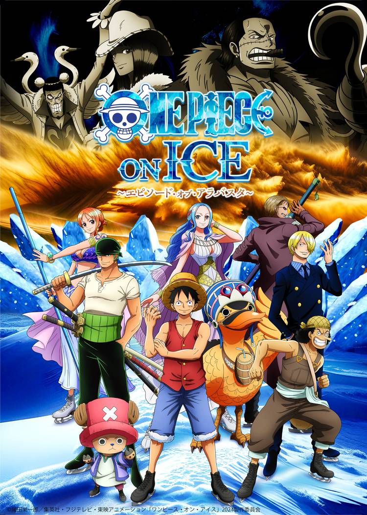 【超レア】アニメヒーローヒロイン 第15集 ONEPIECE 記念押印（大阪） 超レア】アニメヒーローヒロイン 第15集 ONEPIECE 記念押印