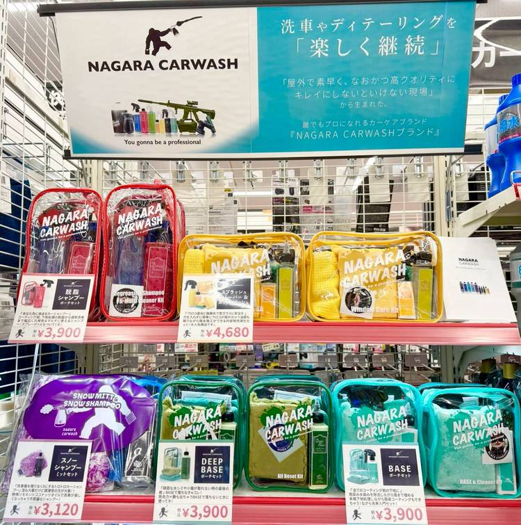 えみページ キットレビュー】艦NEXT 航空母艦「赤城」(ミッドウェー仕様)のキット