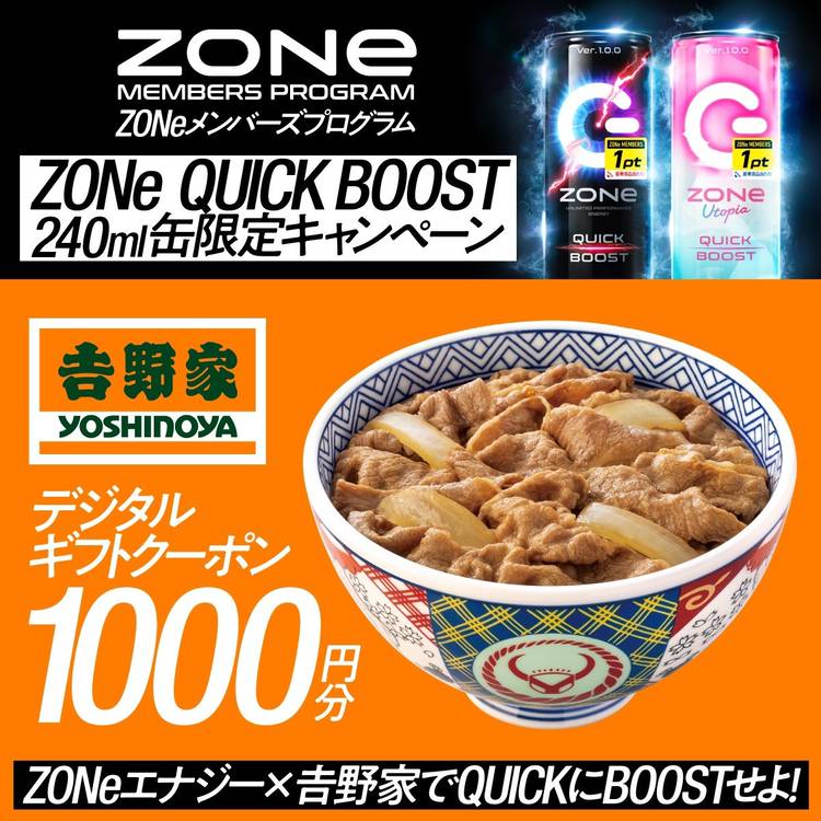 mthm※プロフィール必読お願いします※ マカフィー for ZAQ｜マイアカウントにサインインする | JCOM