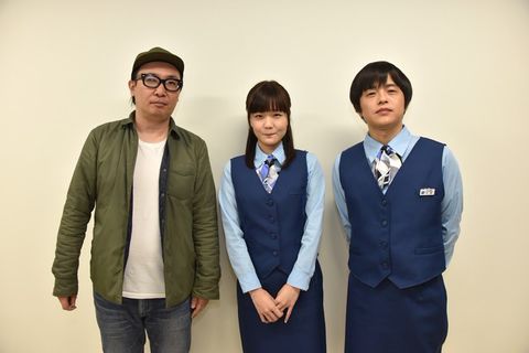 吉澤嘉代子 | LINE Official Account