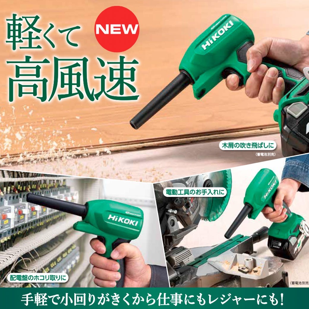 電動インパクト(タナカ) Kawasaki Tools エアインパクトレンチ ショートタイプ 1/2