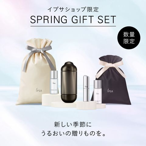 イプサ | LINE Official Account